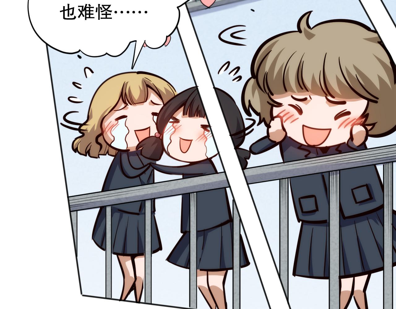 第209话 好久不见125