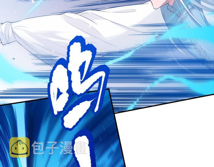 第134话 脱离恶意的控制！60