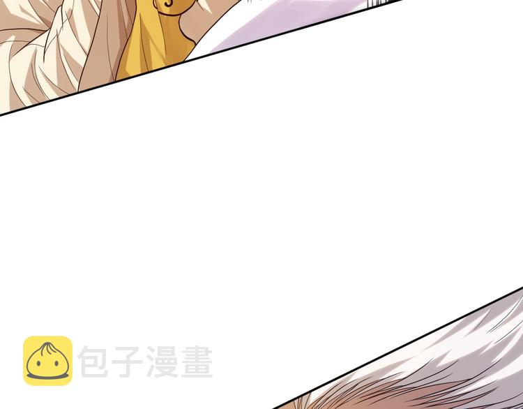 第110话 【真相】的知晓者75