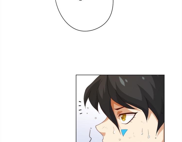 第4话 落日学院28