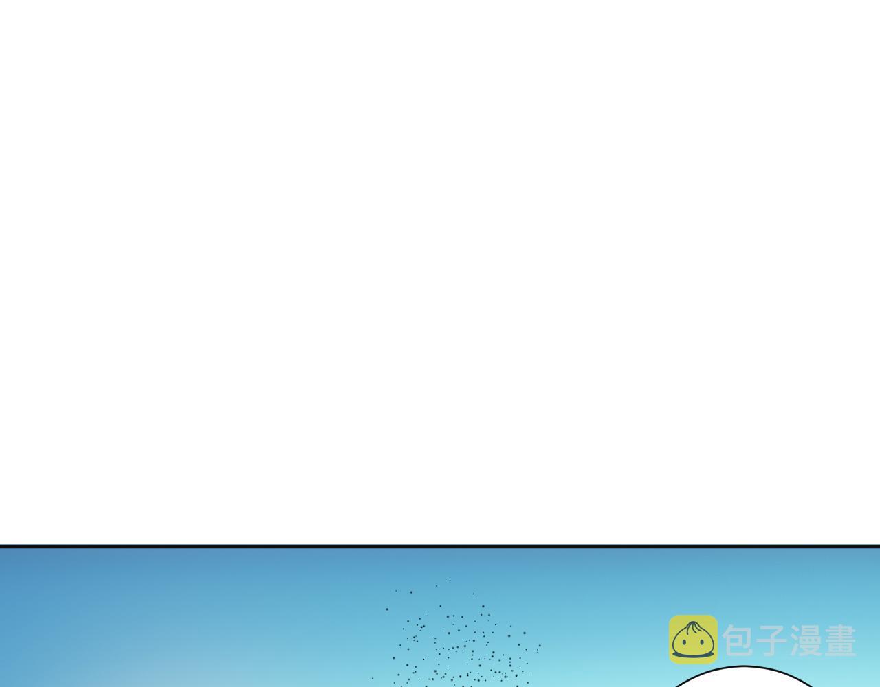 第190话神格身份116