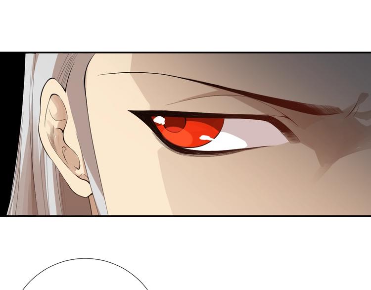 第71话 夜半危机101