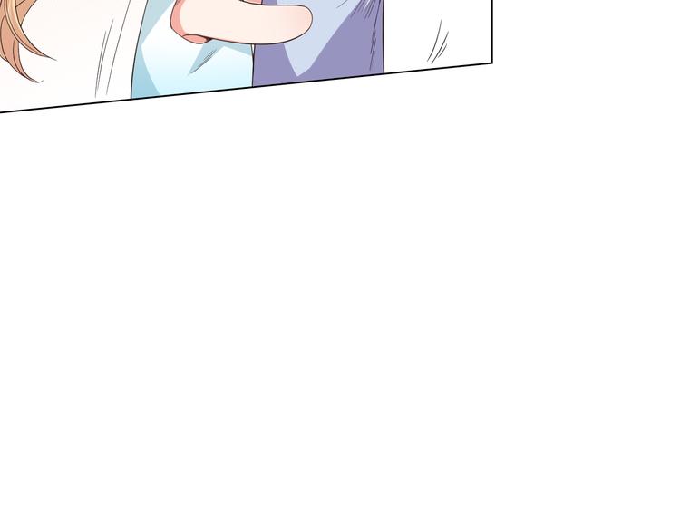 第8话 魂意觉醒！139