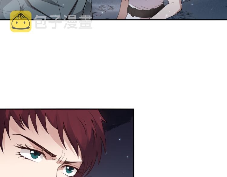 第151话 神罚降临！57