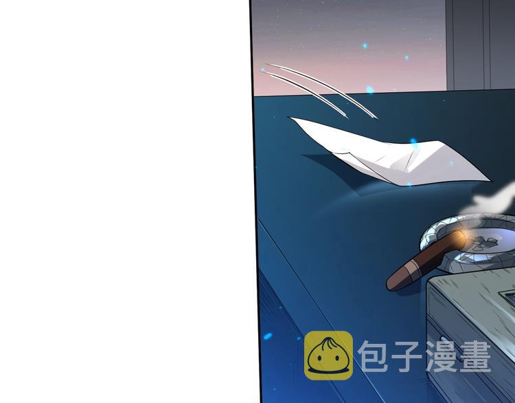 第31话 魂意石13
