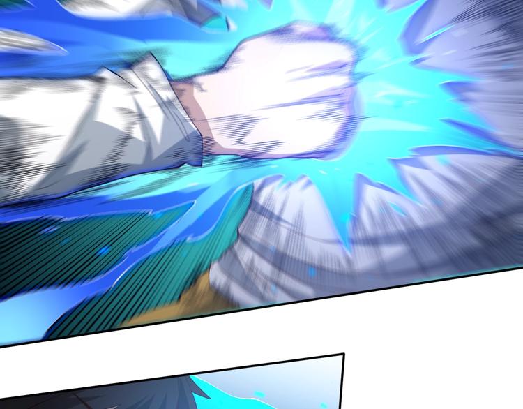 第34话 大家族继承者登场29