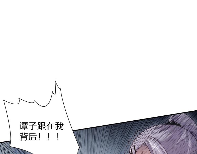 第93话 我要做什么！？73
