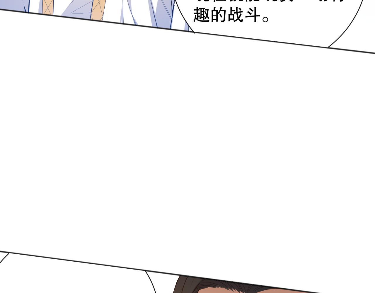 第157话 要求？要挟？15
