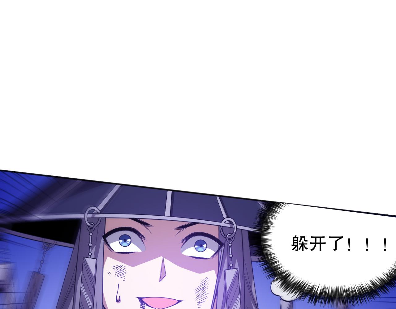 第188话 惨烈的战斗95