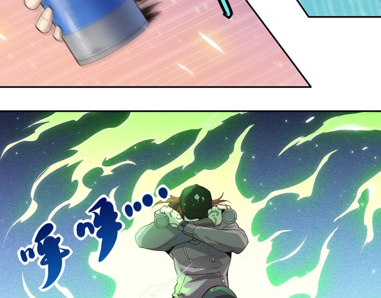 第45话 回击68