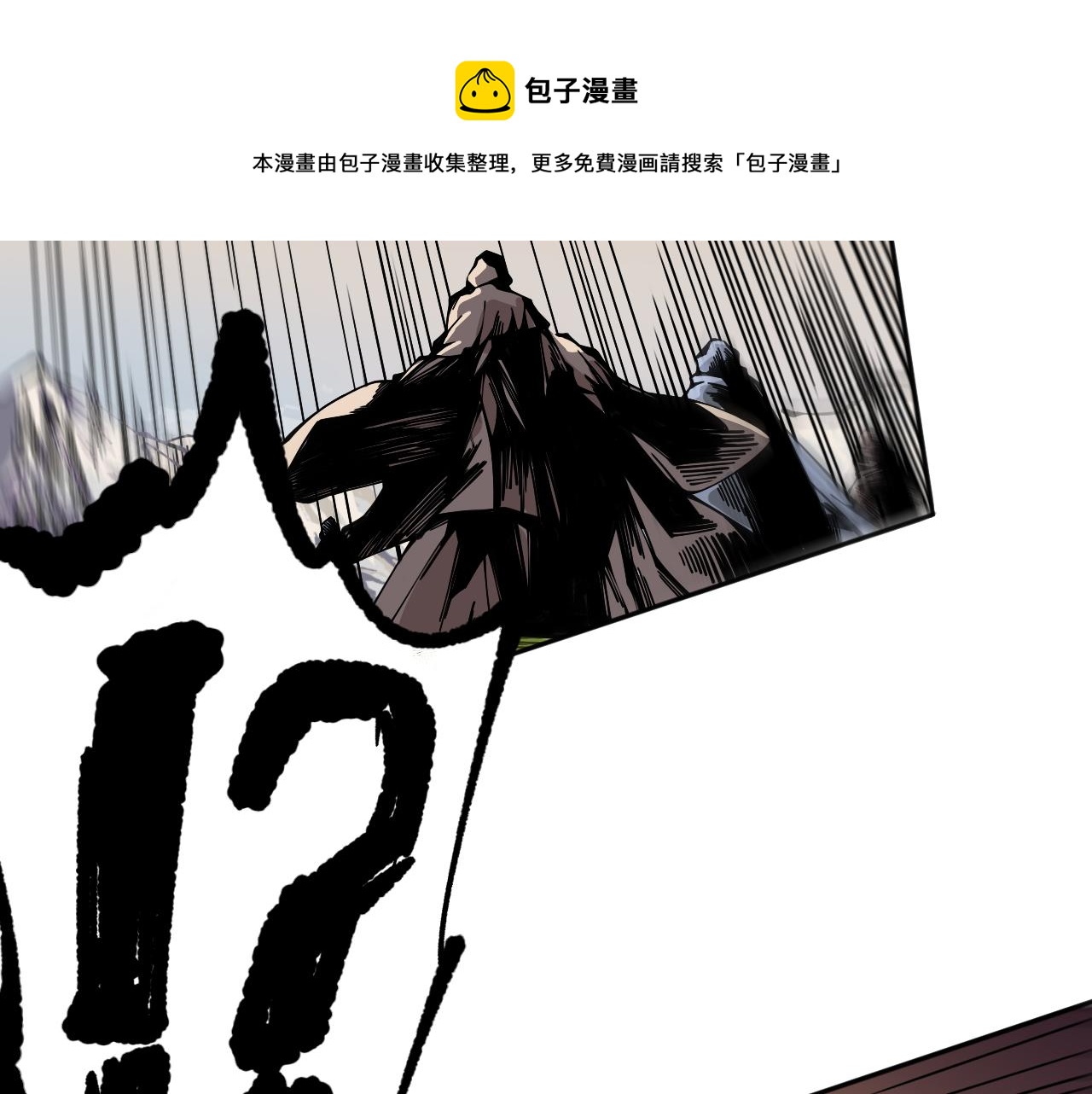 第175话 神格相拒32