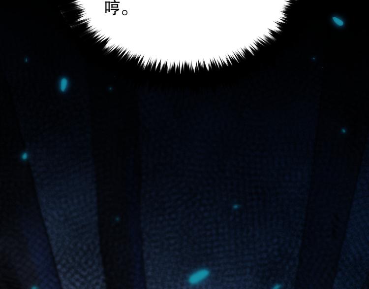 第105话 第二世界！174