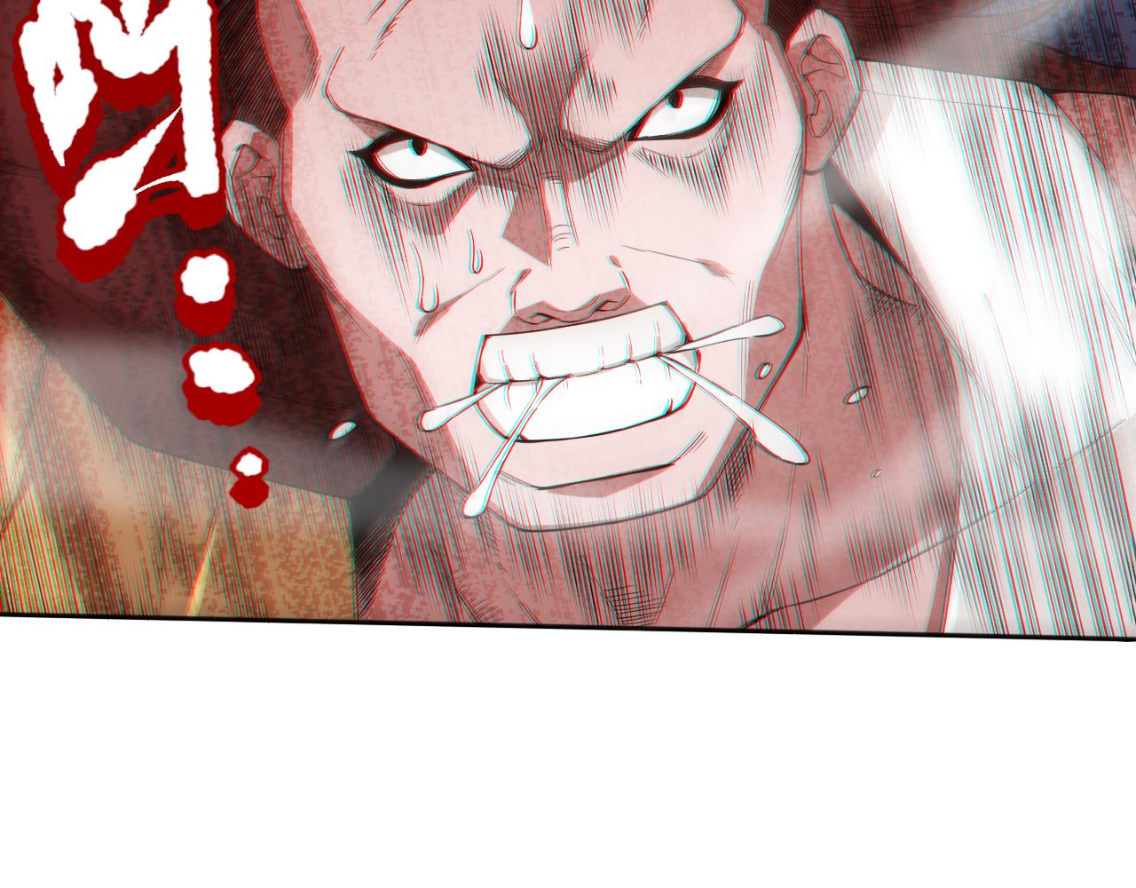 第163话 沉睡恶意的睁眼148