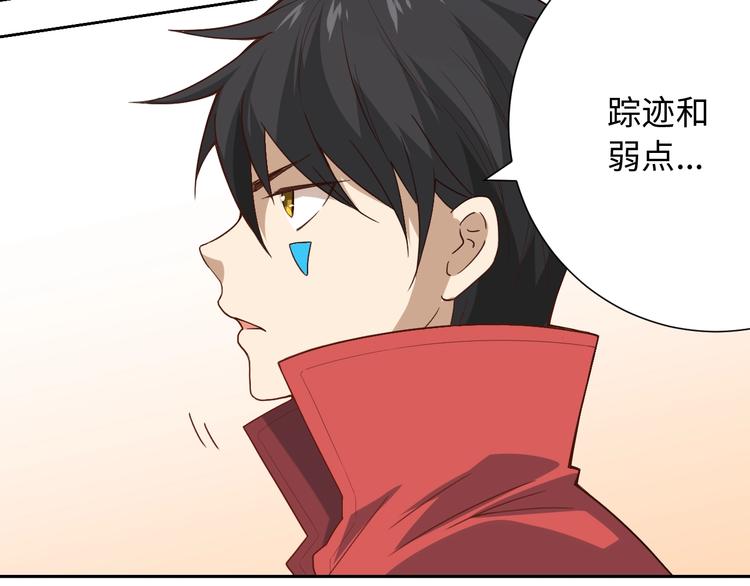 第43话 虎之狂怒22