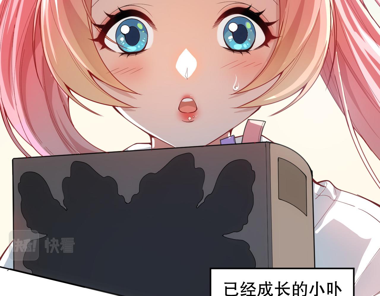 第215话 人齐了18