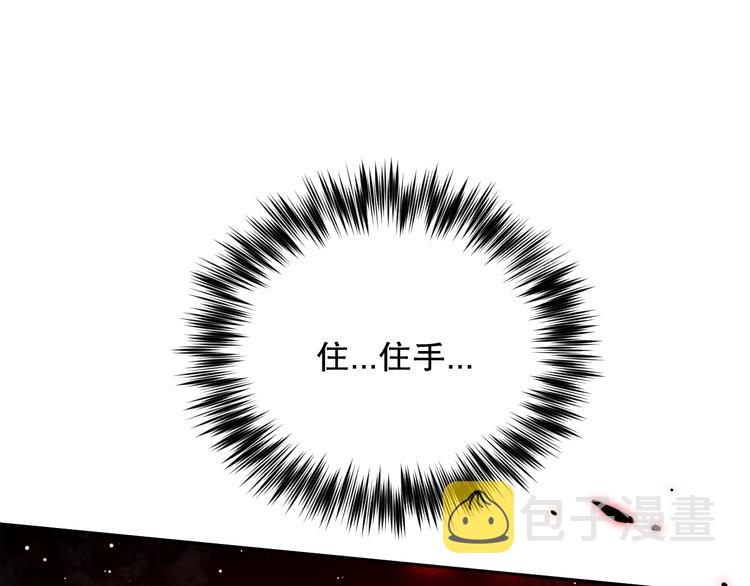 第136话 重生归来56