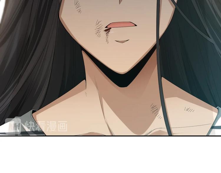 第93话 我要做什么！？128