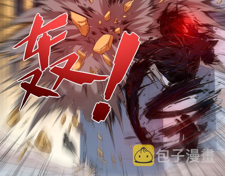 第9话 宛如恶魔20