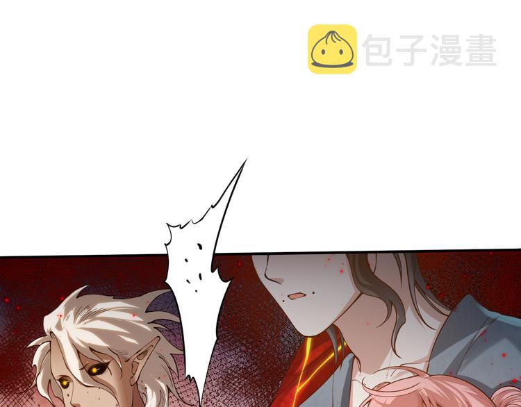 第115话 罗格大爆发！54