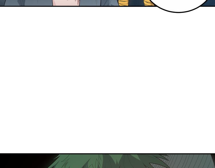 第130话 月刃登场！103