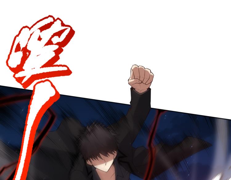 第145话 罗格的感悟！78