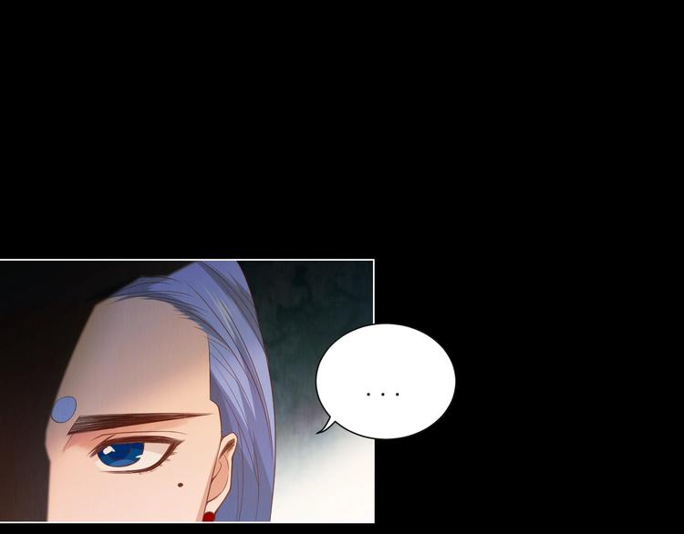 第17话 斋王PK罗格（2）70
