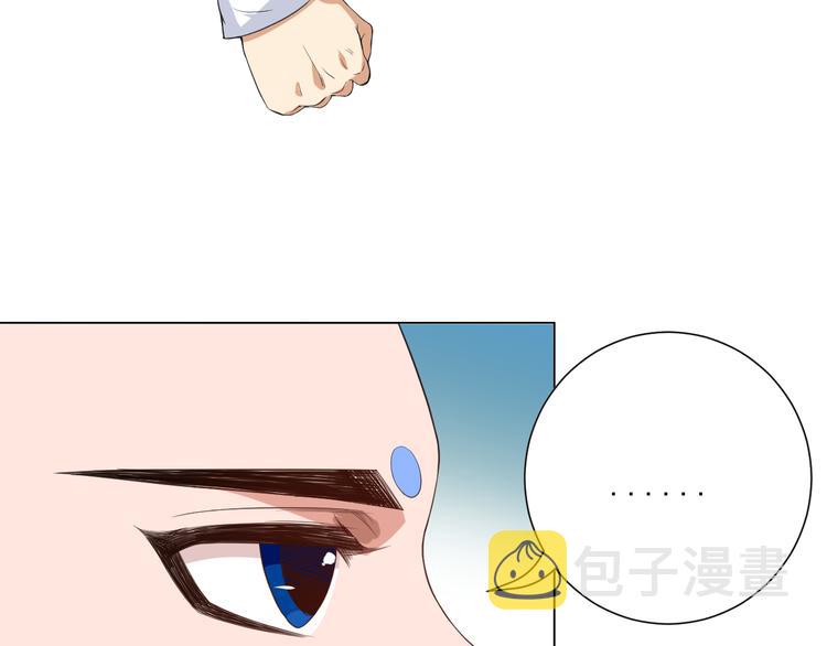 第14话 火花四溅的宿舍生活69