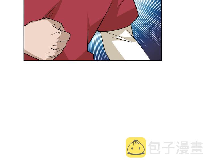 第1话 叛国贼之子40