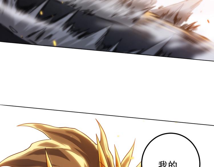 第109话 一招之威。125