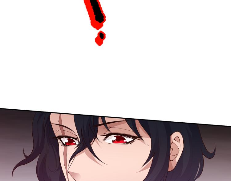 第134话 脱离恶意的控制！106
