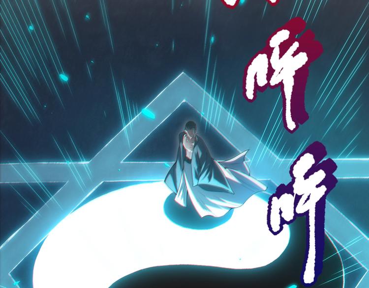 第94话 有本事，过过招！188