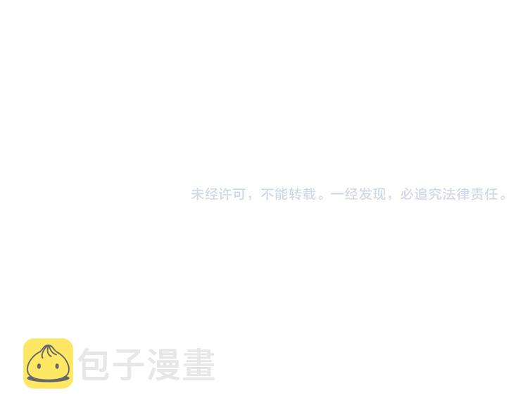 第116话 痛苦地死去！171