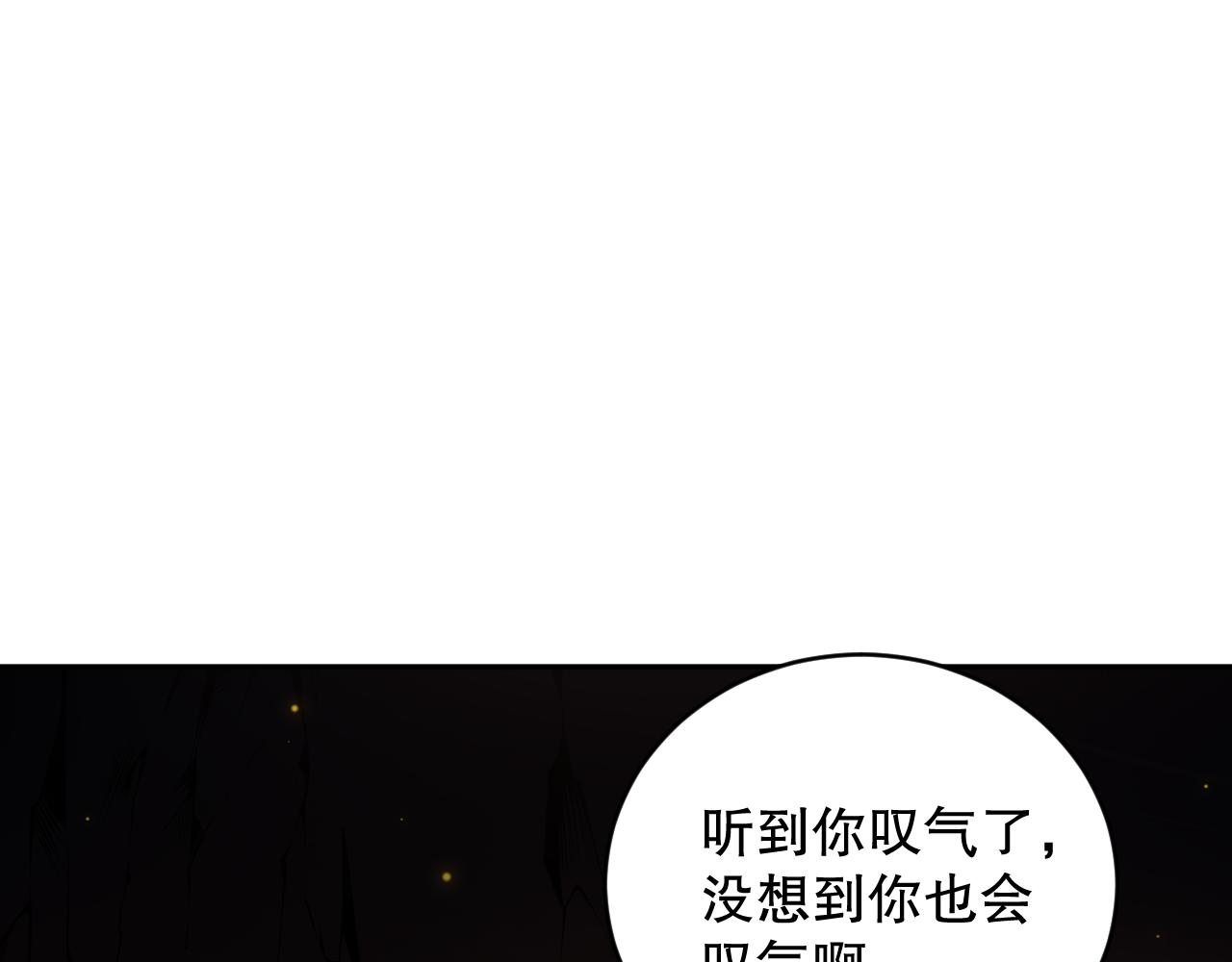 第168话 希望？！123