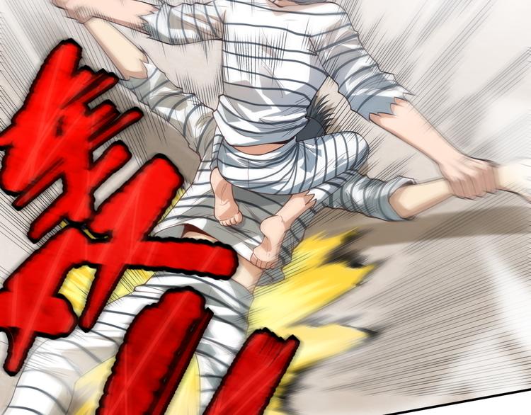 第98话 隐藏的力量？凰到来！41
