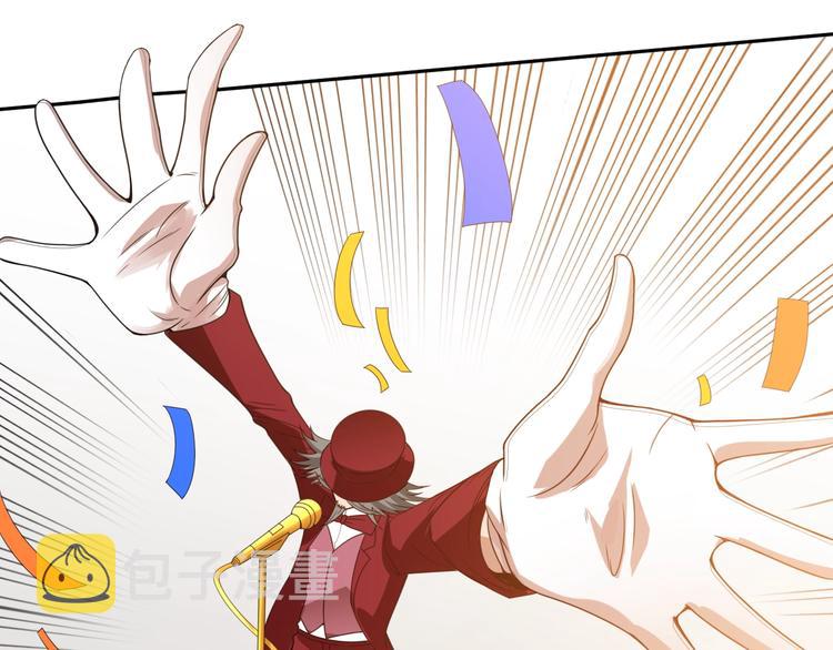 第49话 可爱小卜登擂台！121