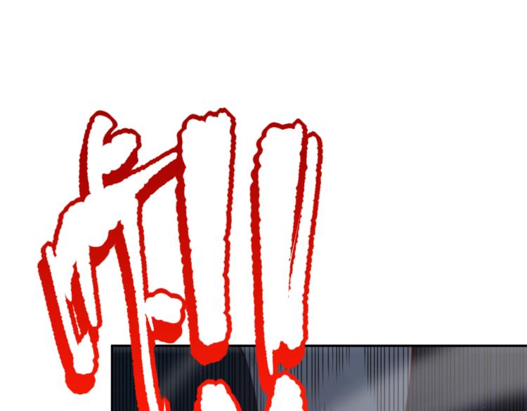 第145话 罗格的感悟！136