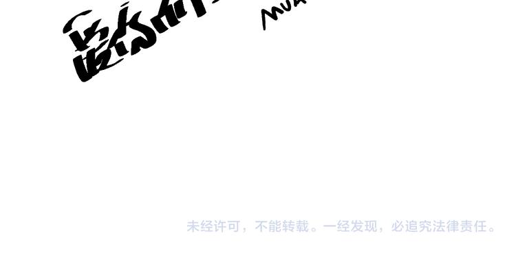 第112话 来自神的意志170