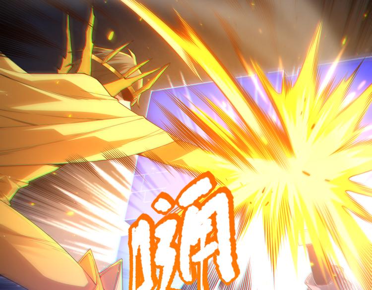 第105话 第二世界！43