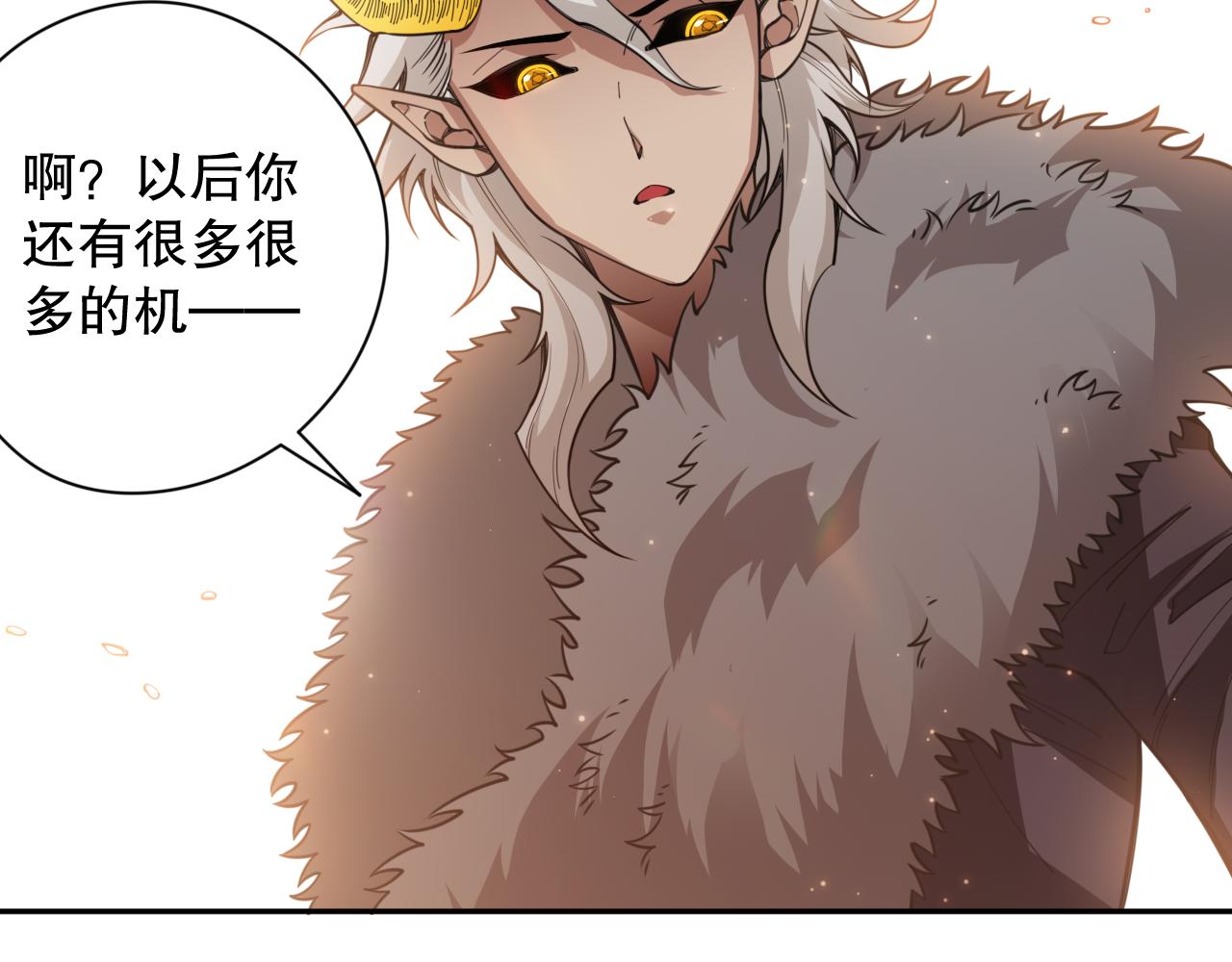 第171话 活着与逝去43