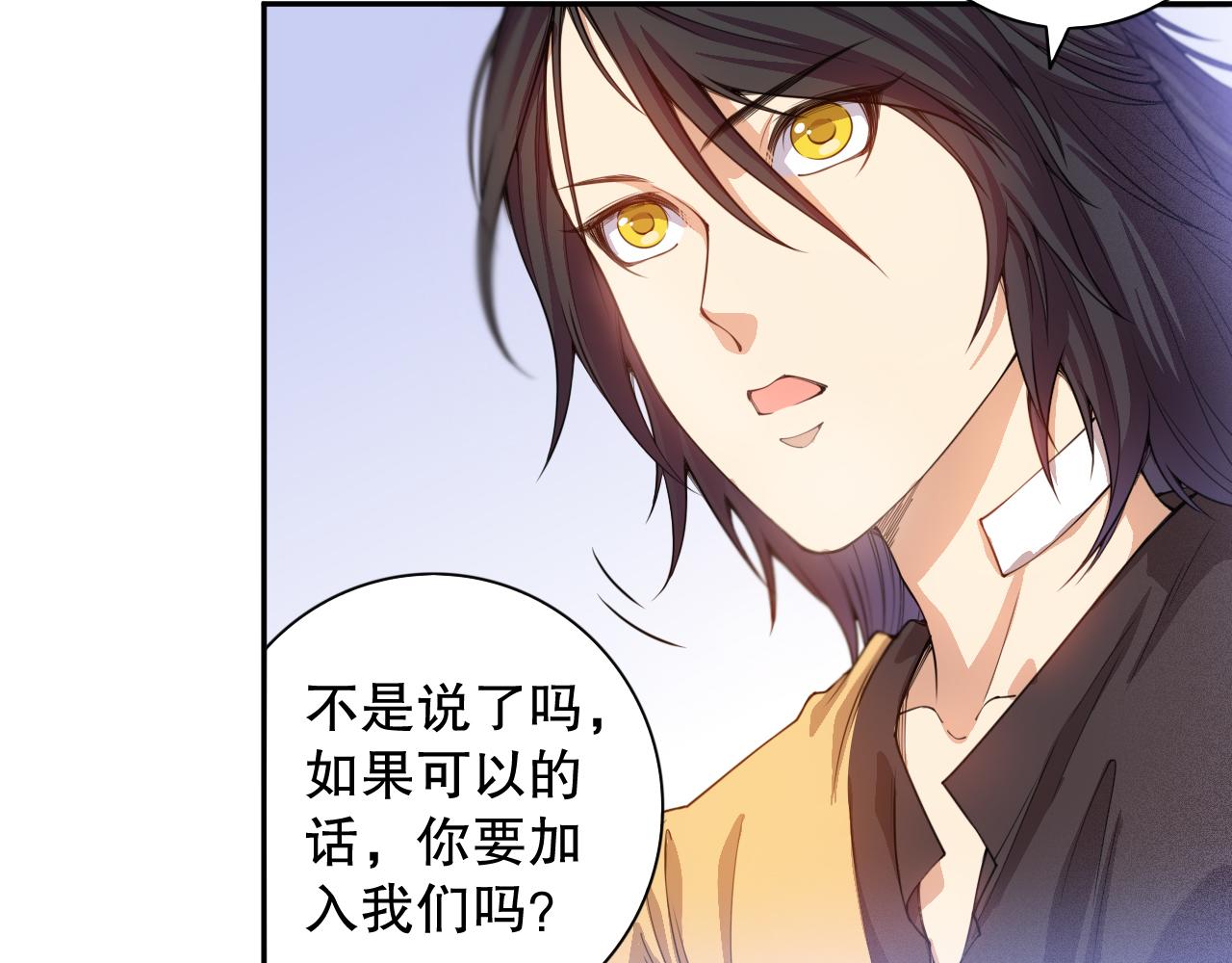 第186话 希望与杀机30