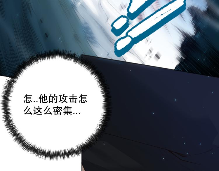第145话 罗格的感悟！98