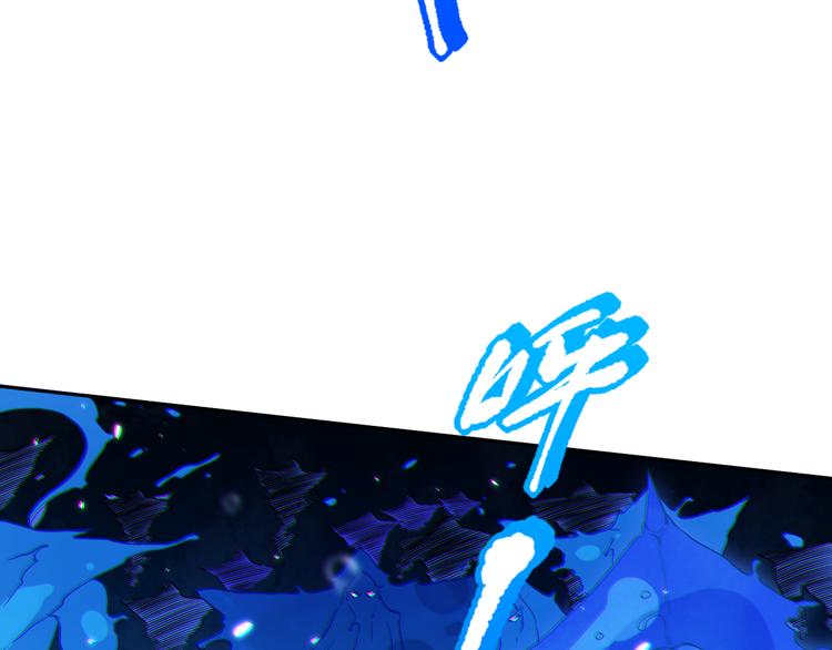 第130话 月刃登场！25