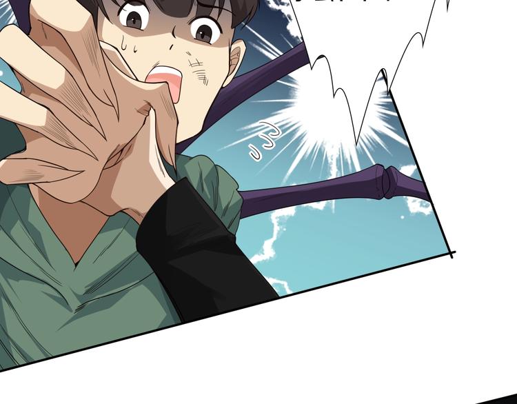 第75话 苏醒139