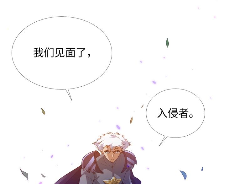 第26话 3A老大！81