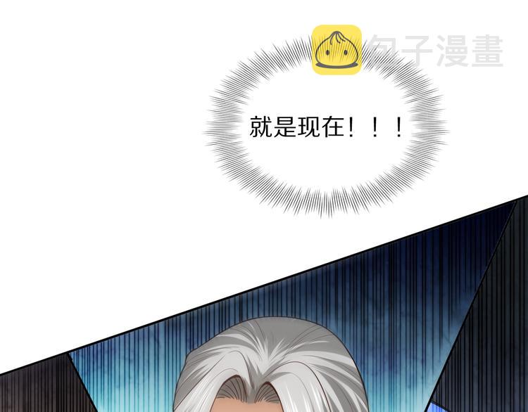 第91话 就是这个moment155