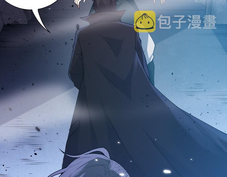 第139话 神降临！78