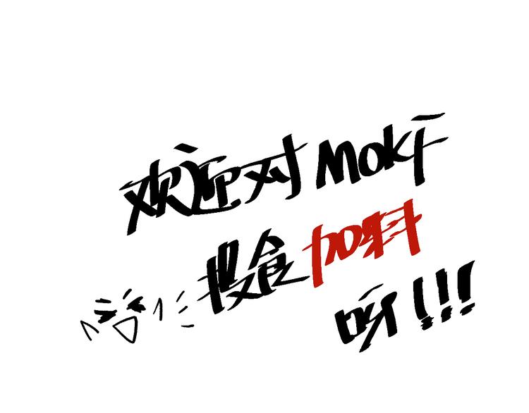第142话 法则级别！172