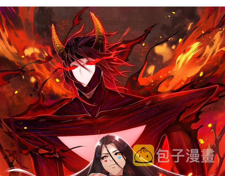 第151话 神罚降临！7