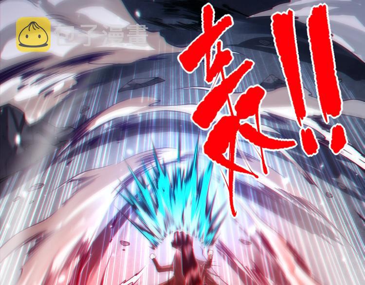 第69话 游戏结束134