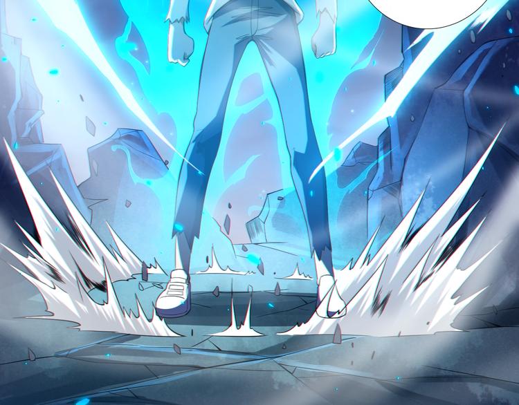 第68话 愤怒才是我的力量！84